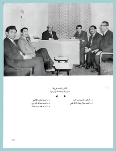 [0999]Memories Agricultural Engineering