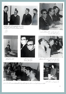 [0003]Electrical Engineering Dept. Year 1967-68