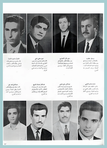 [0007]Chemical Engineering Dept. Year 1969-70