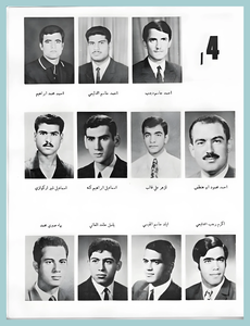 [0008]Civil Engineering Dept. - Year 1971-72-