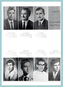 [0008]Fourth Year - A