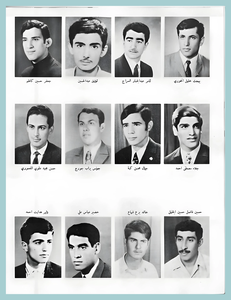 [0009]Civil Engineering Dept. - Year 1971-72-