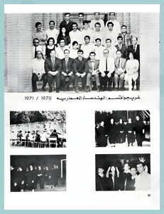 [0016]Architectural Engineering Graduation 1970-71