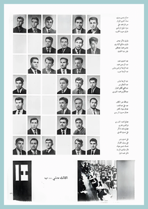 [0018]Civil Engineering 967-68  - 3rd  Year B