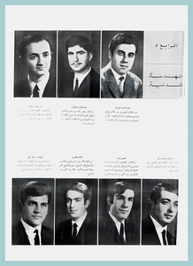 [0020]Fourth Year - D