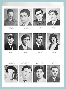 [0023]Civil Engineering Dept. - Year 1971-72-