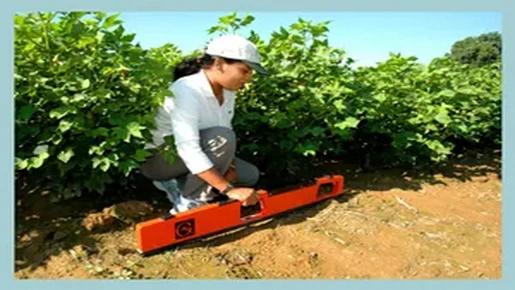 Agricultural Engineering Dept