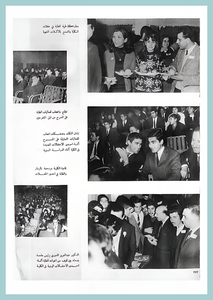 25-University-Life-Engineering-1967-72