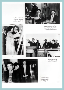 34-University-Life-Engineering-1967-72